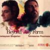 Beyond Any Music Album by Homayoun Shajarian