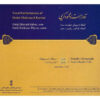Vocal Performances of Ostad Mahmoud Karimi