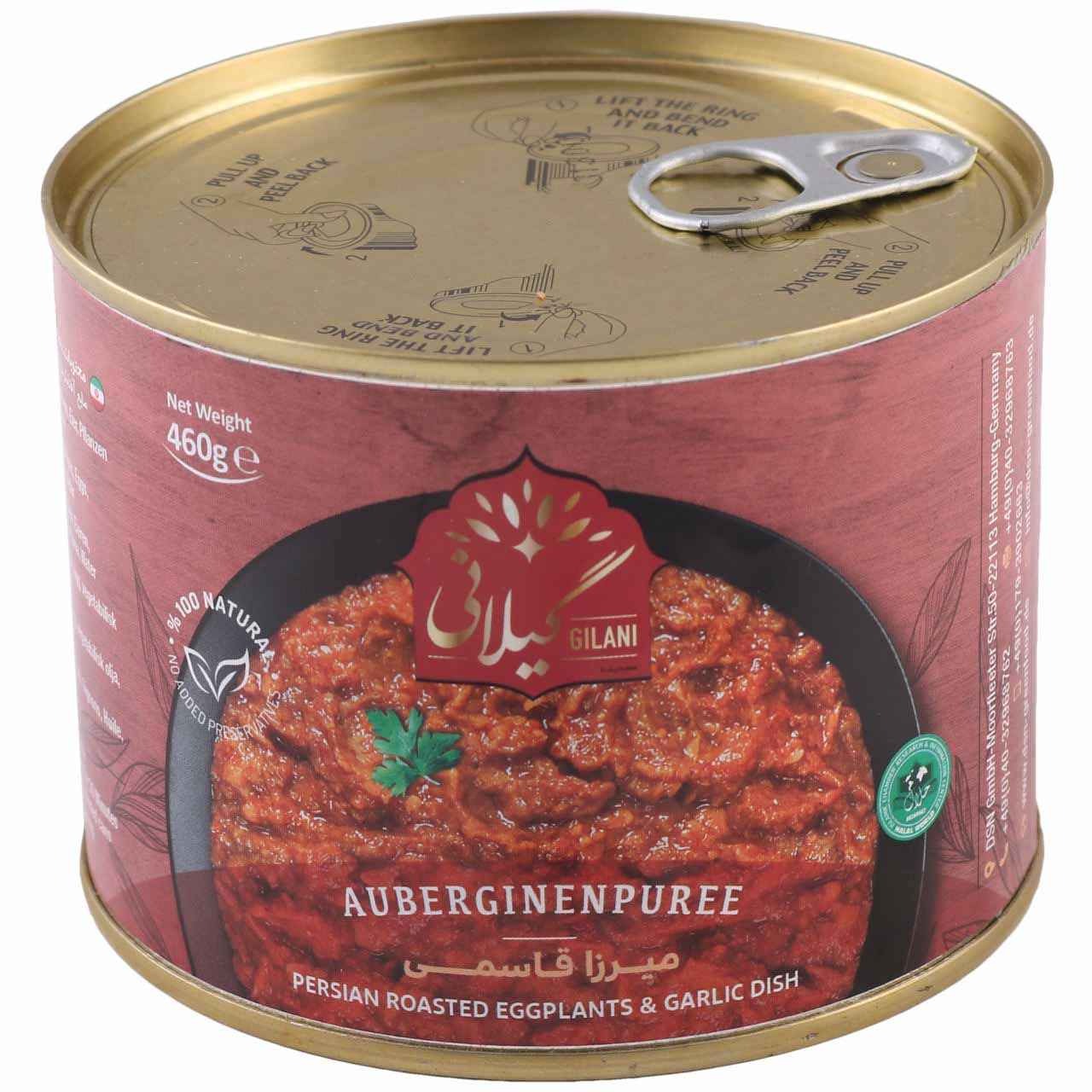 Mirza Ghassemi – Persian Smoky, Savory Delight, Canned (Pack of 10)