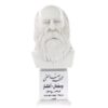 Mohammad Reza Lotfi Bust Statue Iranian musician