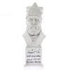 Nader Shah Bust Statue Ruler of Iran
