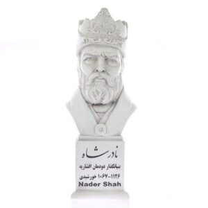 Nader Shah Bust Statue