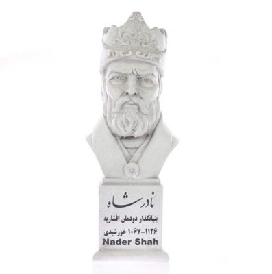 Nader Shah Bust Statue Ruler of Iran