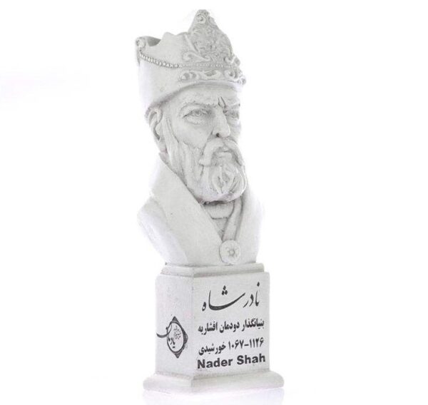 Nader Shah Bust Statue