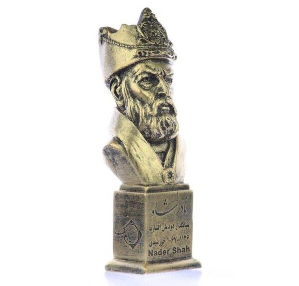 Nader Shah Bust Statue