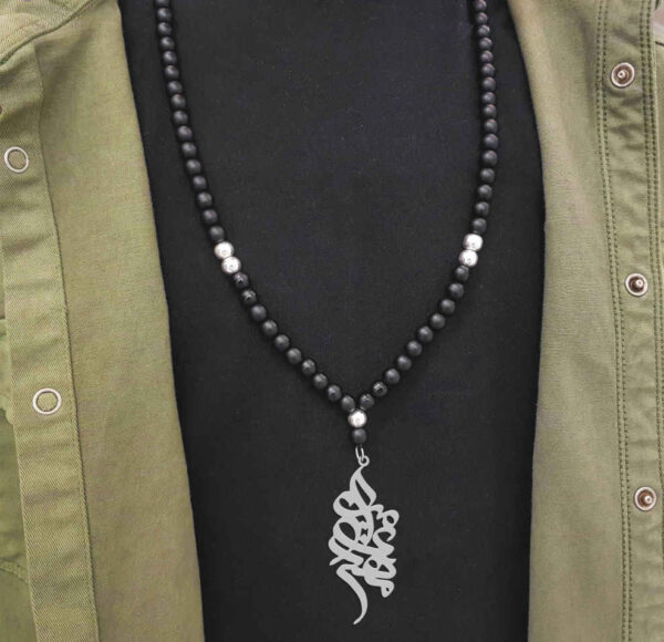 Iranian Silver Necklace Model Amir Mahdi