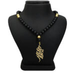 Silver Farsi Name Necklace Amir Mahdi