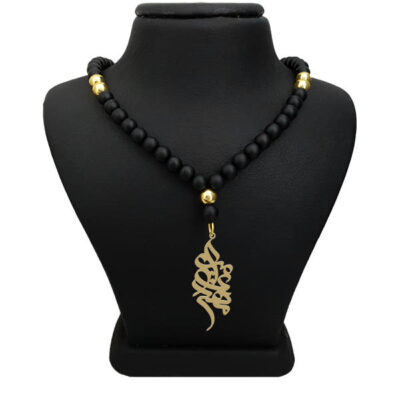 Silver Farsi Name Necklace Amir Mahdi