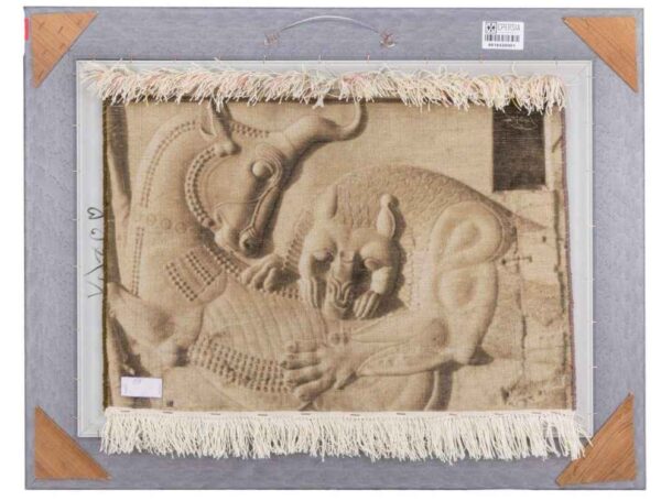 Handmade Persian Tableau Rug Model Persepolis