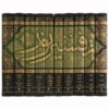 Tafsir Noor Book by Mohsen Qara’ati 10 Vols