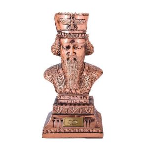 Xerxes I - Persian Emperor Bust Statue