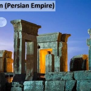 History of Iran (Persian Empire)