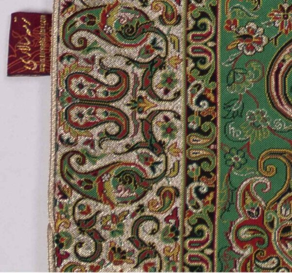 Sajadeh: Janamaz Muslim Prayer Mat Salari Model Bahar 1