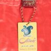 Persian Termeh Prayer Mat Luxury Islamic Sajada