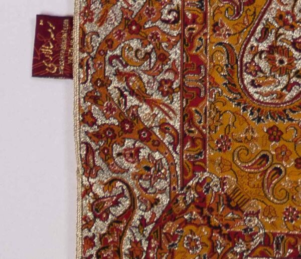 Sajadeh: Janamaz Muslim Prayer Mat Salari Model Pardis