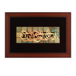 Framed Islamic Calligraphy Marquetry Copper Metalwork Art Bismillah
