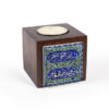 Islamic Wooden Cube Tealight Holder Bismillah