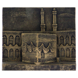 Islamic Muslim Wall Hanging Decorative Kaaba