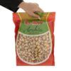 UnShelled Raw Persian Pistachios - Fandoghi Round Variety 2000 grams