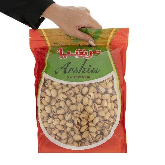 UnShelled Raw Persian Pistachios – Fandoghi Round Variety 2000 grams