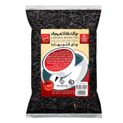 Iranian Lahijan Tea – Bahareh Ghalami Black Tea 2 Kg