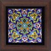 Decorative Persian Framed Ceramic Tile - Traditional