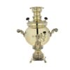 Persian Brass Samovar Decorative Charcoal Tea Maker 4-Liter