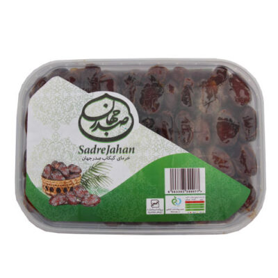 Premium Iranian Kabkab Dried Dates – 2500 grams