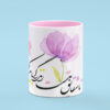 Persian Ceramic Coffee Mug - Poem Calligraphy