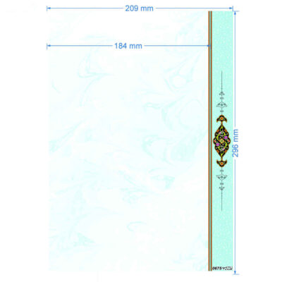 Tazhib A5 Paper Model Abr & Bad (20x)