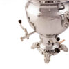 Persian Gas Samovar Tea Maker Traditional Design 8-Liter