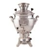 Persian Gas Samovar Tea Maker Traditional Design 8-Liter