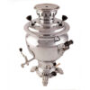 Persian Gas Samovar Tea Maker Traditional Design 8-Liter