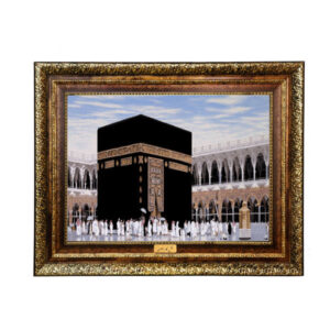 Persian Islamic Kaaba Wall Hanging Tableau Rug