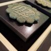 Framed Islamic Calligraphy Marquetry Wood Inlay Art Allah, Muhammad & Ali