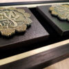 Framed Islamic Calligraphy Marquetry Wood Inlay Art Allah, Muhammad & Ali