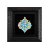 Framed Islamic Calligraphy Marquetry Wood Inlay Art Ali Valiollah