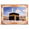 Hand-Knotted Islamic Wall Rug Kaaba