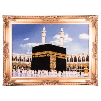 Hand-Knotted Islamic Wall Rug Kaaba