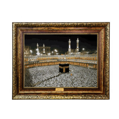 Islamic Wall Rug Holy Kaaba Model Muslims