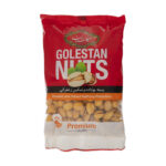 Roasted Sour Persian Pistachios - Kaleh Ghochi Variety, 1350 grams