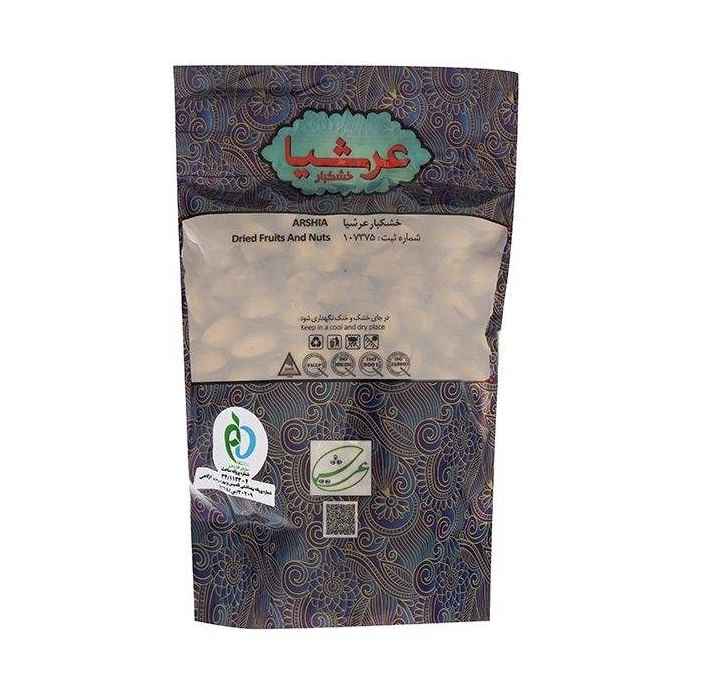 UnShelled Salted Persian Pistachios – Kaleh Ghochi Variety 1500 grams