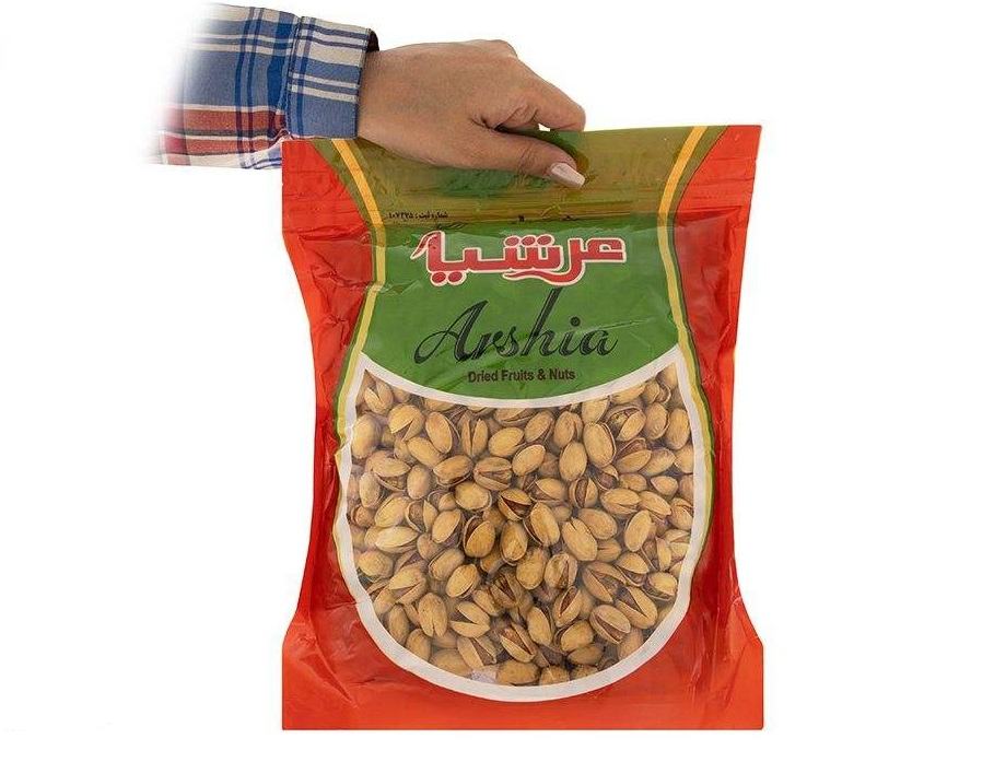Roasted Sour Persian Pistachios – Kaleh Ghochi Variety 2000 grams