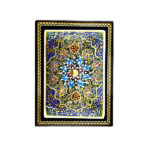 Khatam Persian Wooden Jewellery Box