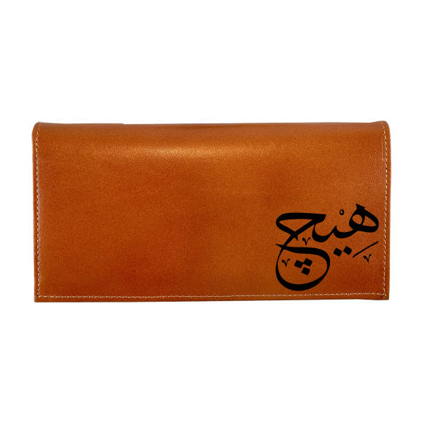 Persian Leather Long Wallet with Hich Design
