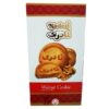 Naderi Koloocheh Cookies - Mixed flavors, Pack of 26