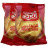 Naderi Koloocheh Cookies - Mixed flavors, Pack of 26