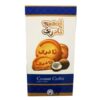 Naderi Koloocheh Cookies - Mixed flavors, Pack of 26