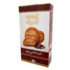 Naderi Koloocheh Cookies - Mixed flavors, Pack of 26
