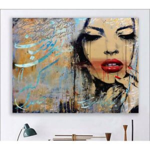 Persian Wooden Poster Print – Girl Wall Art